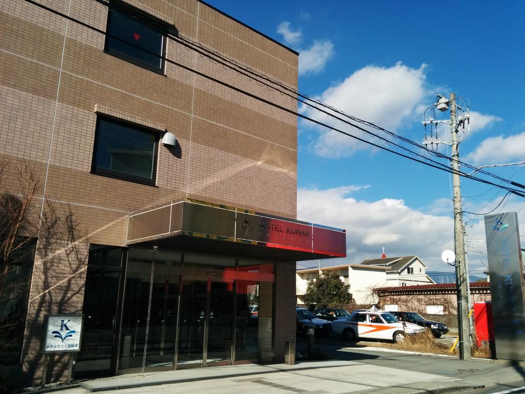 Hotel Kunimi Gotenba Luaran gambar