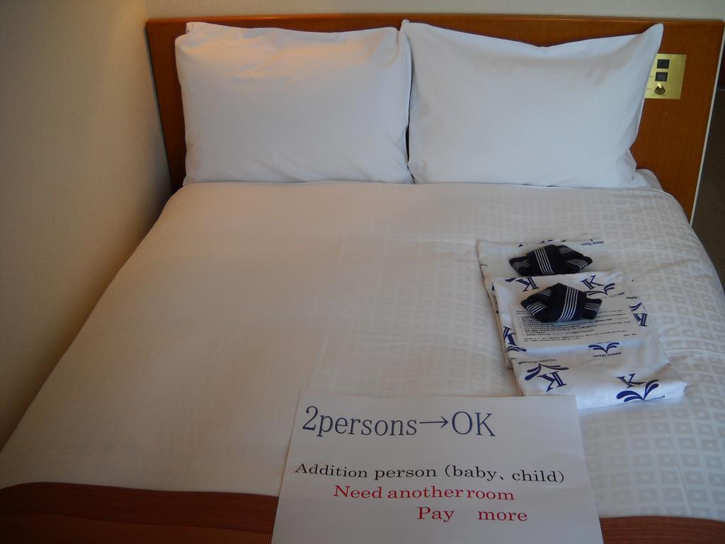 Hotel Kunimi Gotenba Luaran gambar