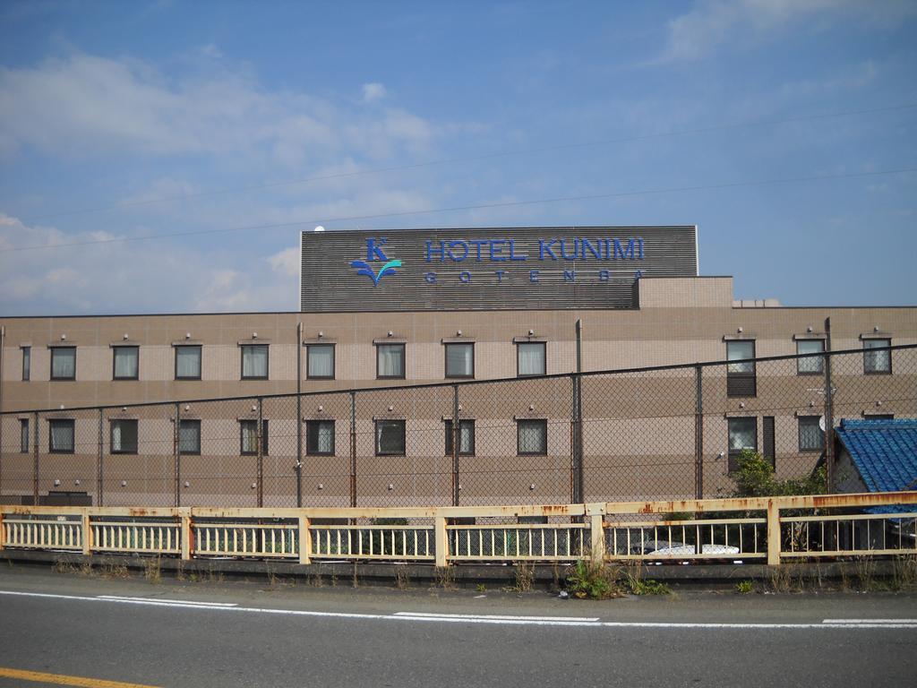 Hotel Kunimi Gotenba Luaran gambar